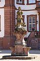 New Palace, fountain in the courtyard