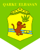 Official logo of Elbasan County
