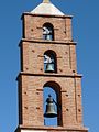 Français : Clocher de l'église de St-Pierre-de-Lages, Haute-Garonne, France