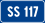 СС117