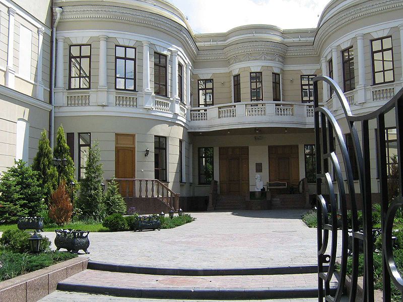 File:Street Pushkin Restaurant Assembly Rostov.jpg