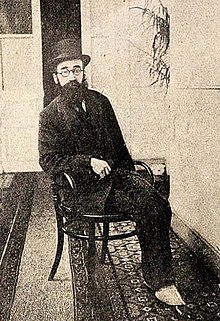 Ramón María del Valle-Inclán - Wikipedia, la enciclopedia libre