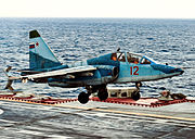 Su-25UTG