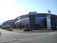 Sun Arena (Миэ, Япония) 20081208.jpg