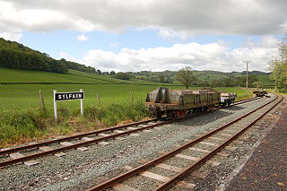 Sylfaen railway station