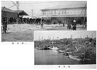 1926年以前的岡山站與旭川（日语：旭川 (岡山県)）河岸 （1926年5月岡山市役所發行的「岡山市寫真帖」）