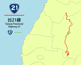 Provincial Highway 21 (Taiwan) Road in Taiwan