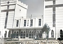 Wacheon Tabernacle Temple 1970s