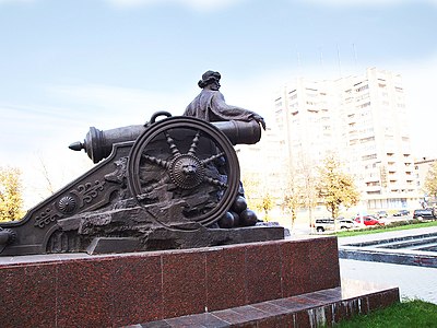 Памятник литейщику