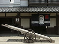 Daihachi-guruma (cart) in front of Megumi firemen's home