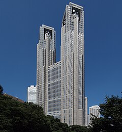 Tokyo Metropolitan Government Building No.1 200908.jpg