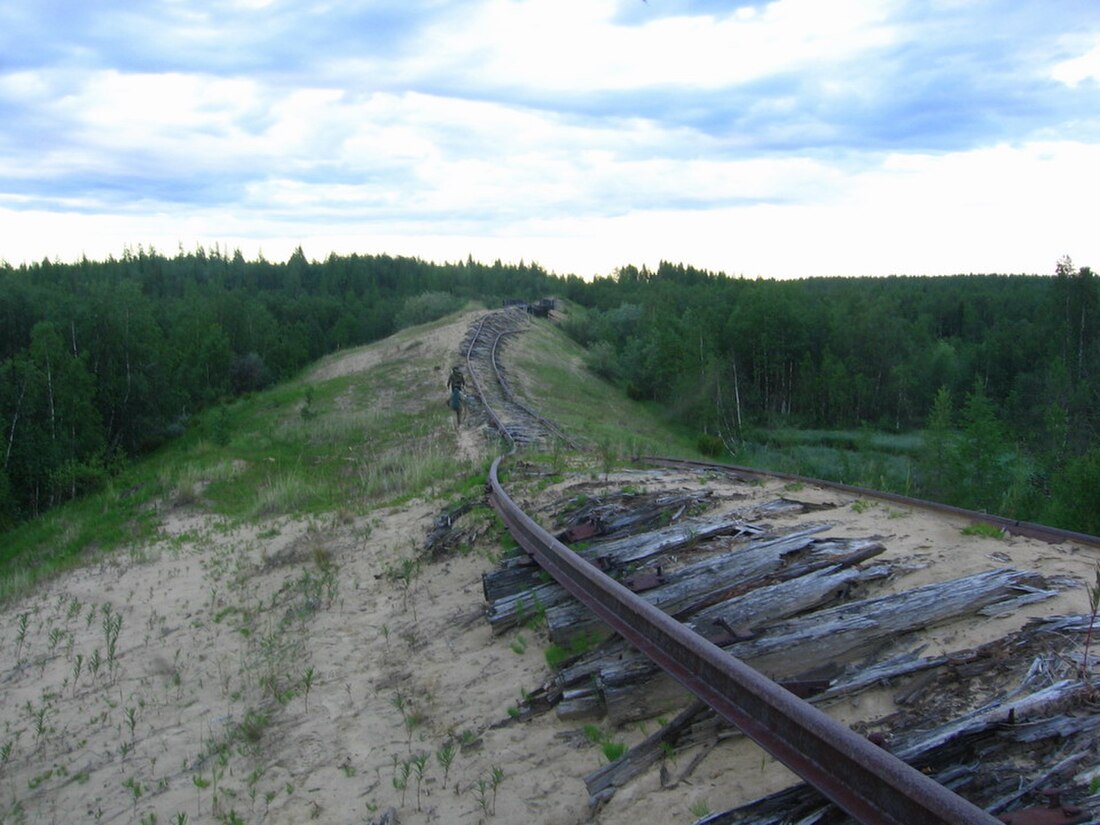 サレハルド-イガルカ鉄道