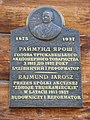 Мініатюра для версії від 12:27, 26 вересня 2012