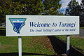 w:Turangi Welcome sign