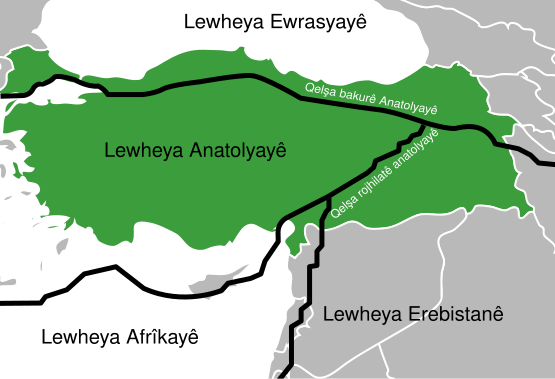 File:Turkey-faults-platenames ku.svg