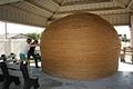 the world's largest ball of twine