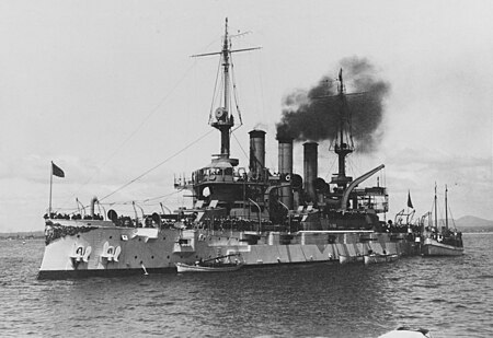 USS Connecticut (BB-18)