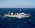 Thumbnail for USS Shenandoah (AD-44)