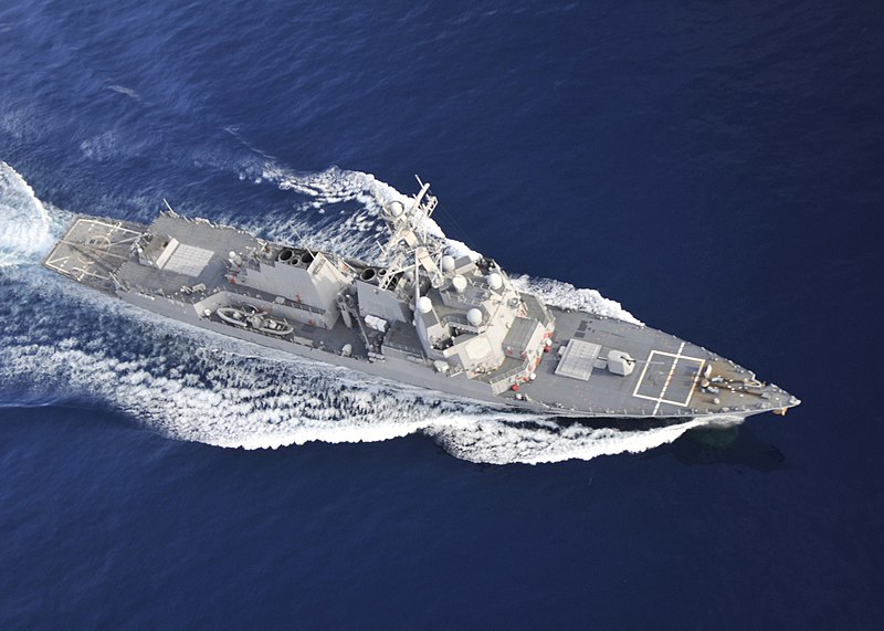 File:US Navy 090816-N-2638R-003 The Arleigh Burke-class guided-missile destroyer USS Mustin (DDG 89) transits the western Pacific Ocean.jpg