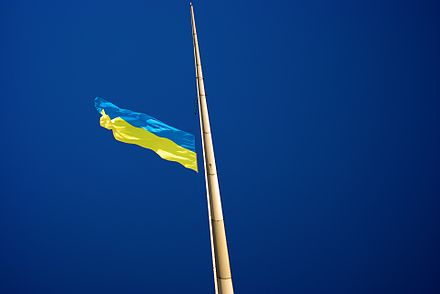 The flag of Ukraine at Kyiv City Hall