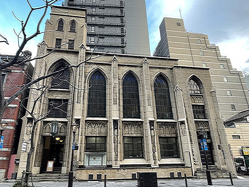 File:United Church Of Christ in Japan Naniwa Church.jpg