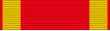 VPD National Order of Vietnam - Knight BAR.svg