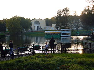 Parc Kouzminki