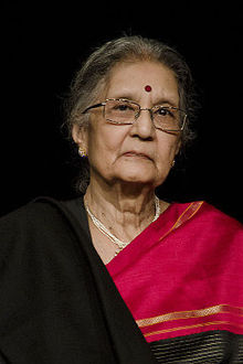 Vimala Rangachar BNC.jpg