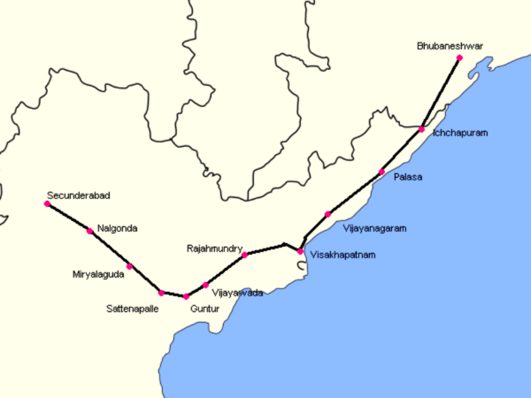 Hyderabad To Guntur Distance By Road Via Miryalaguda Visakha Express - Wikiwand