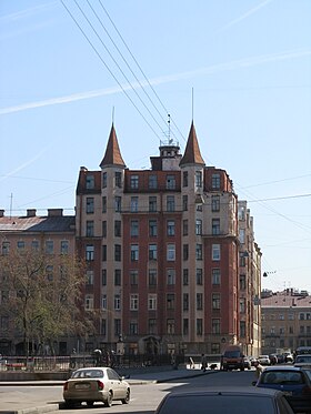 Улица Володи Ермака, 8 — Псковская, 8 (Площадь Кулибина). Архитектор В. П. Кондратьев