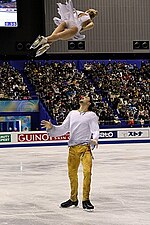 Thumbnail for File:Volosozhar and Trankov - 2013 GP Final - 1.jpg