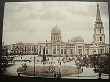 Kirkastumisen katedraali (luultavasti 1900-luvun alun kuva).