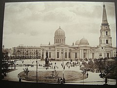 La place de la Cathédrale au début du XXe siècle