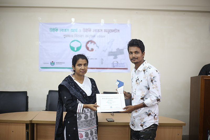 File:WLE2018 & WLM2018 prize giving ceremony in Bangladesh, May 2019 (7).jpg