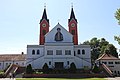 Catholic pilgrimage church Maria Hilf