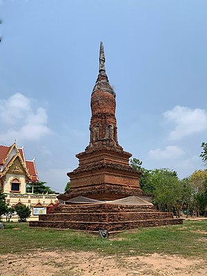 Wat Chedi Yot Thong