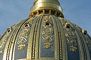 West Virginia State Capitol, Charleston, West Virginia, U.S. This is an image of a place or building that is listed on the National Register of Historic Places in the United States of America. Its reference number is 74002009.