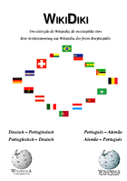 WikiDiki Deutsch Portugiesisch 050417.png