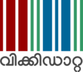 Wikidata-logo-ml.png