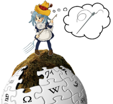 Wikipe-tan on the haystack.png