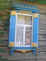 Fenster in ukrainischen Farben