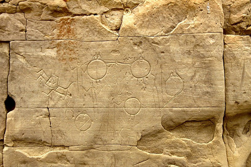 File:Writing on stone990.jpg