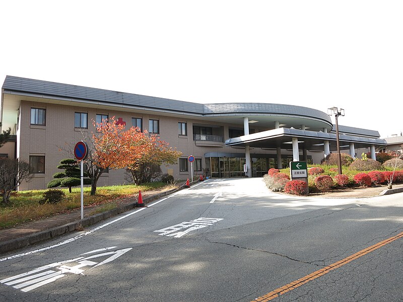 File:Yamanashi Red Cross Hospital 20141108.JPG