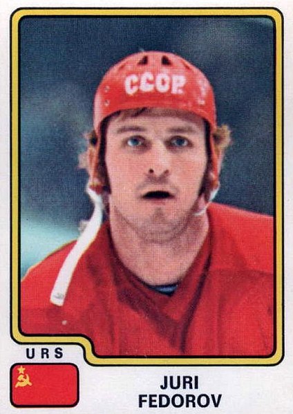 File:Yuri Fedorov Panini 1979.jpg