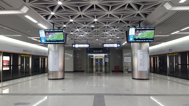File:Zhaojiatiao Station 04.jpg