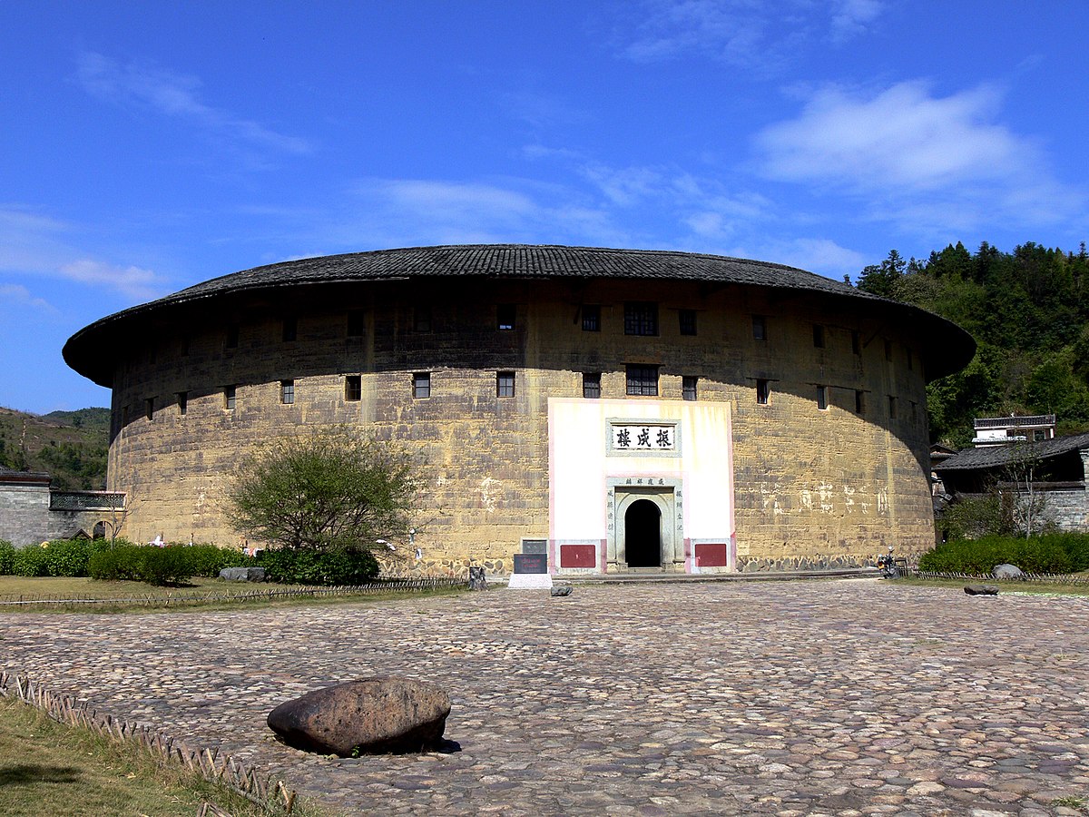 Fujian Tulou - Wikipedia