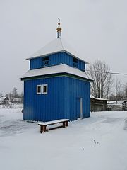 Zhorany Liubomlskyi Volynska-Bell tower of church of Saint Demetrius-in winter.jpg
