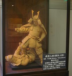 博多人形 - Wikipedia