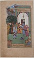 "Dancing Dervishes", Folio from a Gulistan of Sa'di MET sf1978-84r.jpg