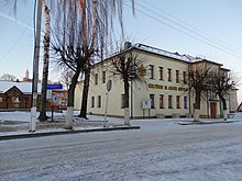 Šeduva, kultūros ir amatų centras.JPG